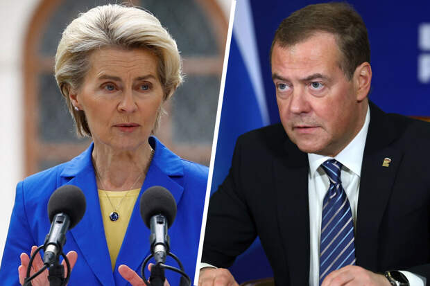 Медведев сравнил фон дер Ляйен со лживой женщиной-президентом из фильма