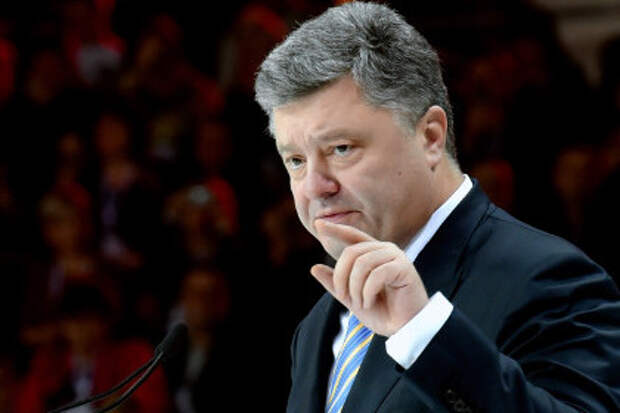 Петр Порошенко