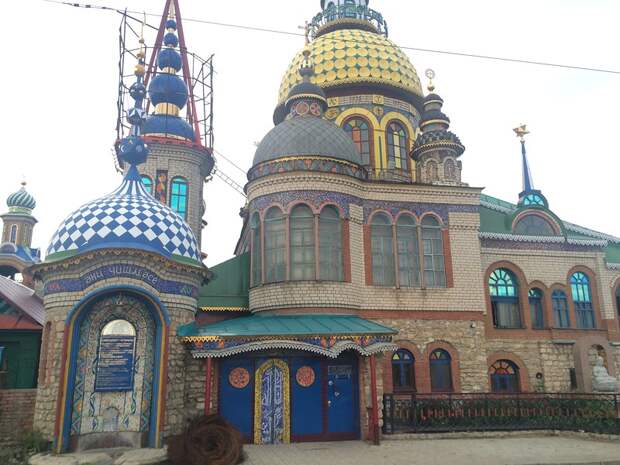 казань 077.jpg