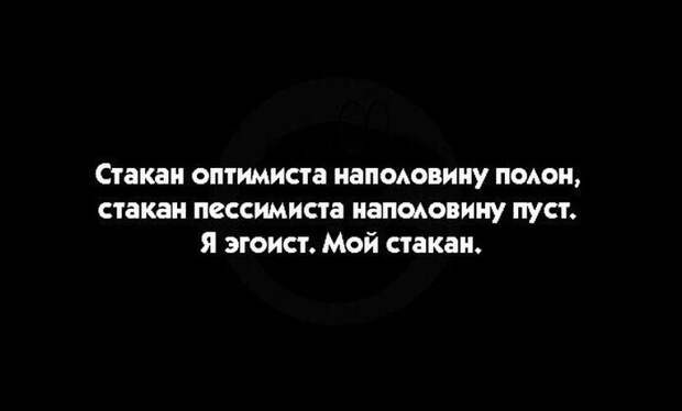 Прикольные картинки (102 фото)