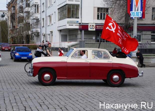 мотопробег, марш Знамени Победы, Екатеринбург|Фото: Накануне.RU