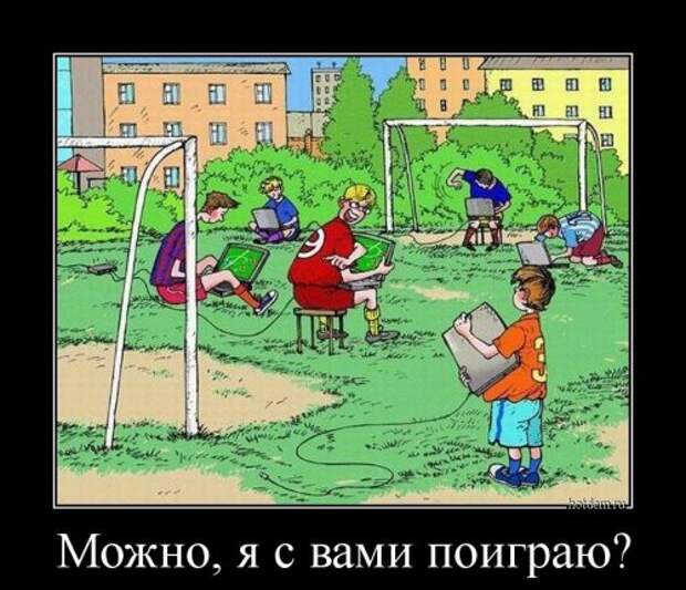 Демотиваторы демотиваторы, новые, ржака, смех. картинки