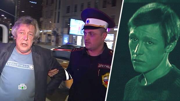 Почему жизнь Михаила Ефремова пошла под откос