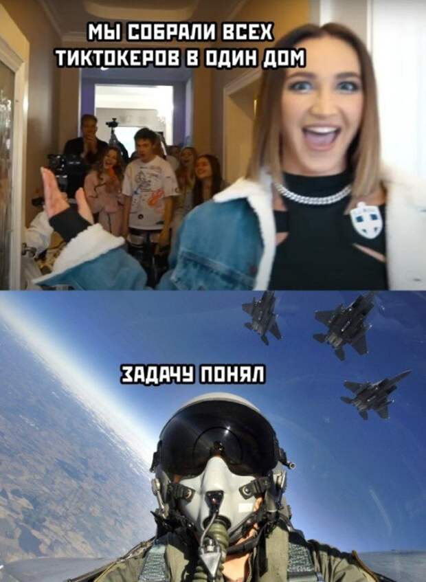 Собрали тиктокеров в одном доме