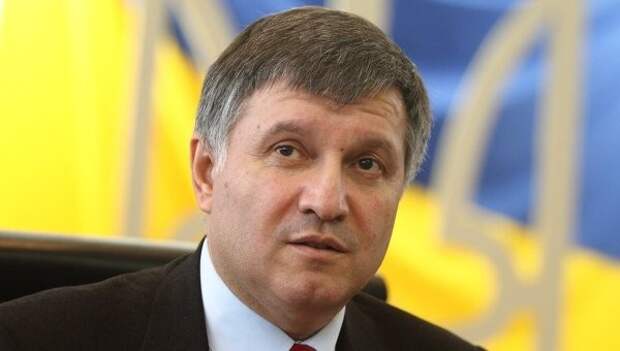 Аваков опасается, что Европа и США отвернутся от Украины