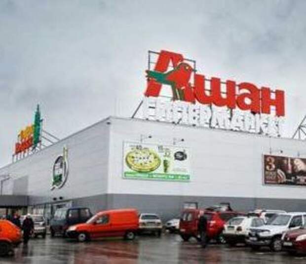 Новости Крыма