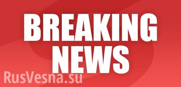 МОЛНИЯ: лидер ИГИЛ тяжело ранен в результате авиаудара иракских ВВС в партнерстве с Россией, западные СМИ скрывают информацию — разведка курдского ополчения | Русская весна