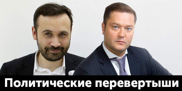 Патриотическая передовица: Нужны ли в ГД «патриоты» призывающие начать новую приватизацию? Или политические перевертыши
