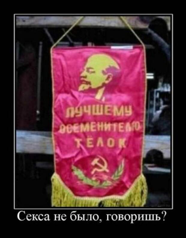 Веселые картинки демотиваторы.
