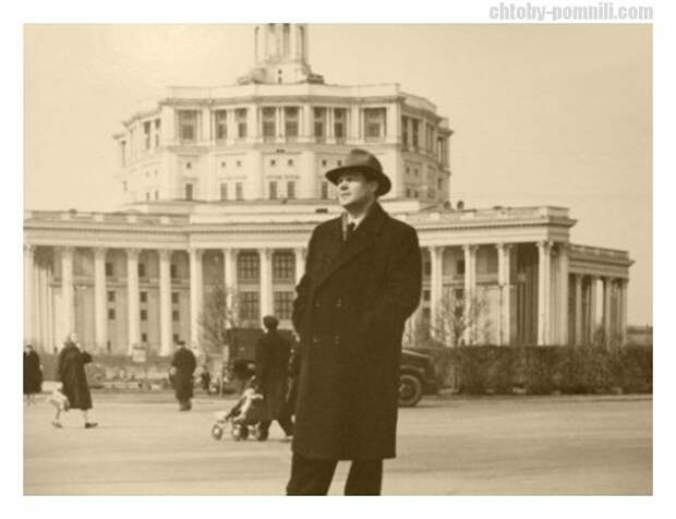 Чекан Станислав Юлианович Заслуженный артист РСФСР, актёр