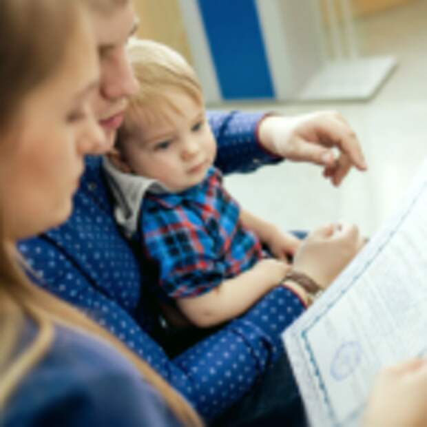 Сотрудники опеки получат доступ к диагнозам родителей