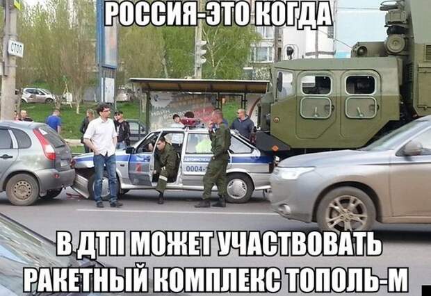 Смешные картинки с подписями Смешные картинки с подписями картинки, юмор