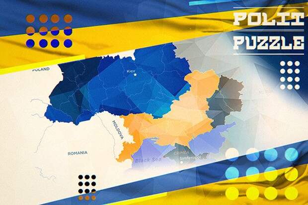 Sohu: обидев Россию, Украина оказалась в крайне отчаянном положении