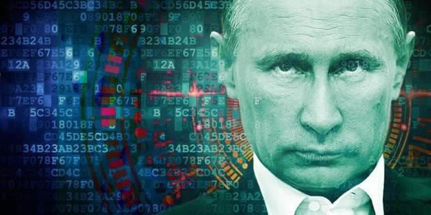 Информационный суверенитет: что мы узнали из Стратегии Путина об интернете