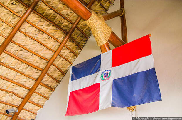 75 фактов про Доминиканскую Республику
