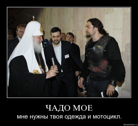 Плохих демотиваторов нет.