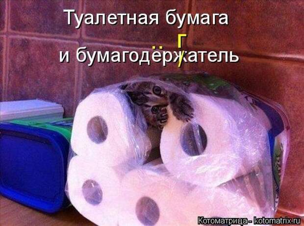 600x720-7539db5d086f8014b0db4d6d69986b55_103348 (600x447, 157Kb)