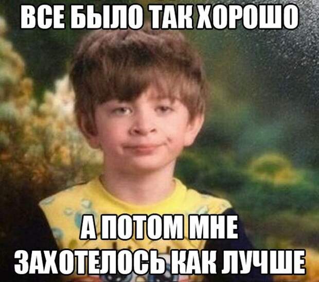 ПОДБОРКА ФОТОПРИКОЛОВ ПОДБОРКА ФОТОПРИКОЛОВ