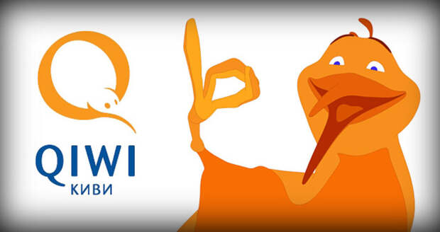 FavBet прекращает работу с QIWI