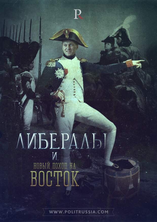 Навальный едет в Екатеринбург. Кто его принимает и что они замышляют.