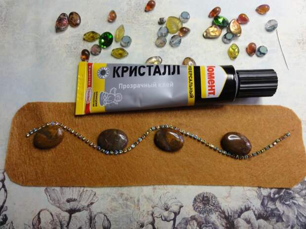 бисер бисер