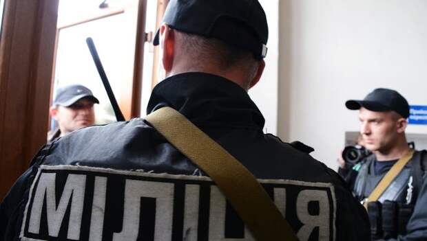 Сотрудники МВД Украины