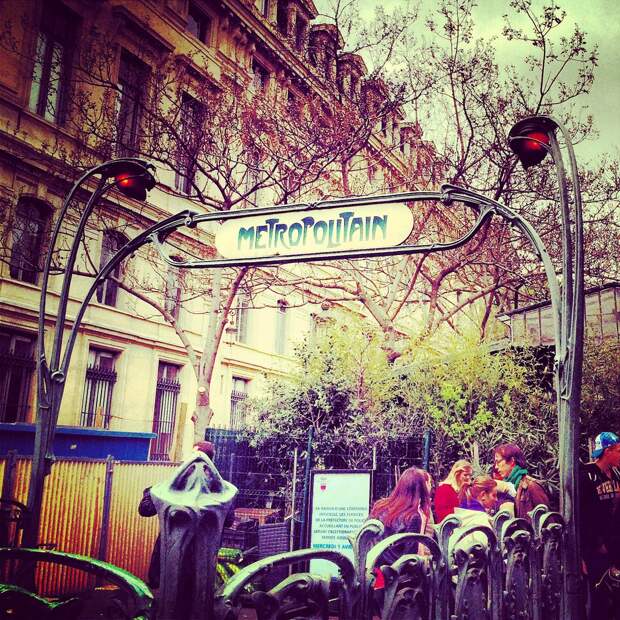 TripsterParis18 Чем заняться в Париже