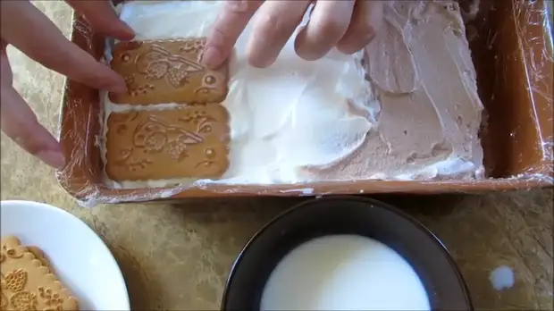      , ,  , , ,  , , , 