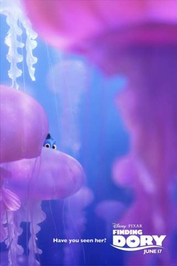 dory