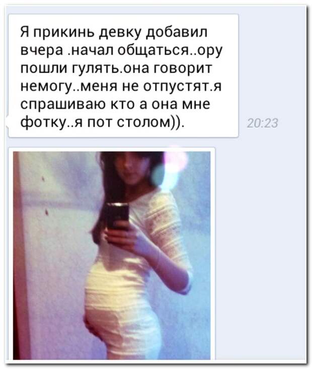 Смешные комментарии из социальных сетей 18.04.14 комментарии, прикол, соцсети