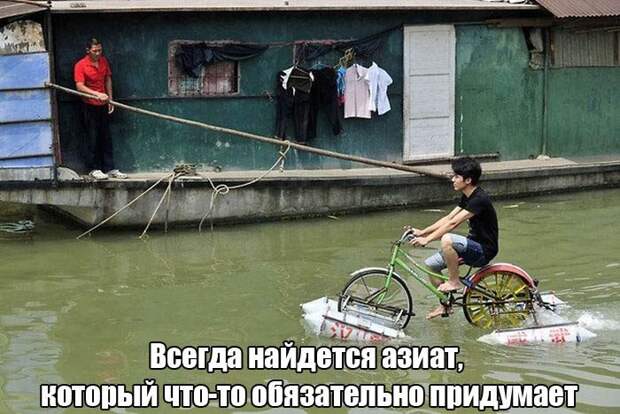 30 фраз в картинках, которые зарядят вас юмором на всю неделю