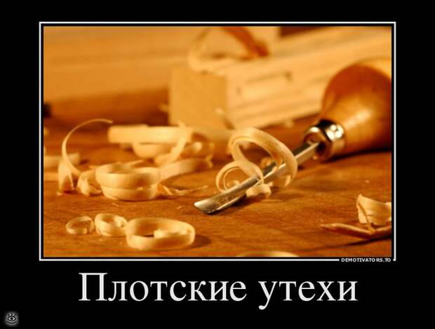 Понедельник начинается в субботу 16