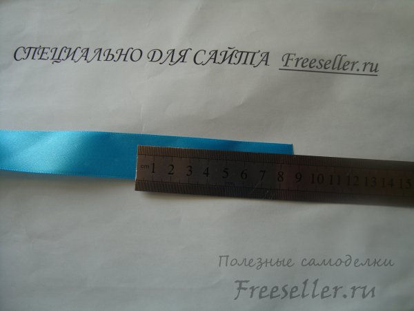 Цветы из лент Цветы из лент