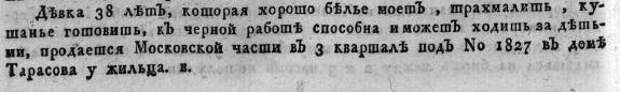 https://pp.vk.me/c630824/v630824023/128f7/H6EgBVG4Htg.jpg