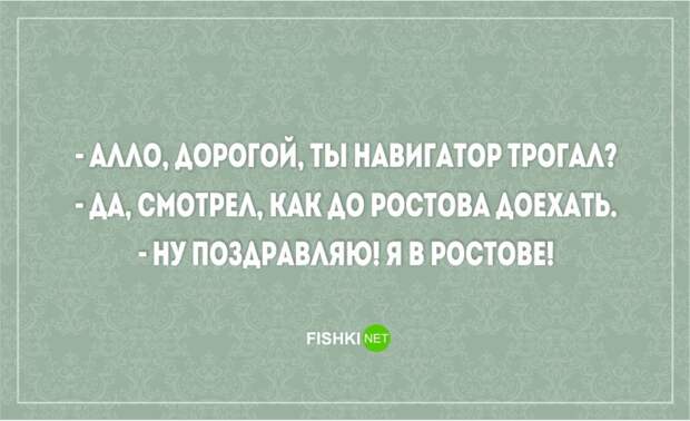 20 открыток о радостях и трудностях семейной жизни жена, муж, открытки, семья