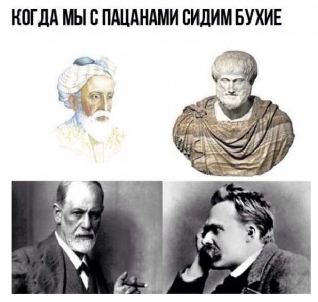 Алкопост