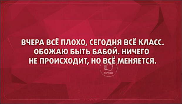 Подборка «Аткрыток»