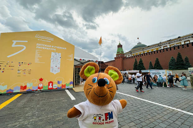 Юные чтецы выступили на Красной площади