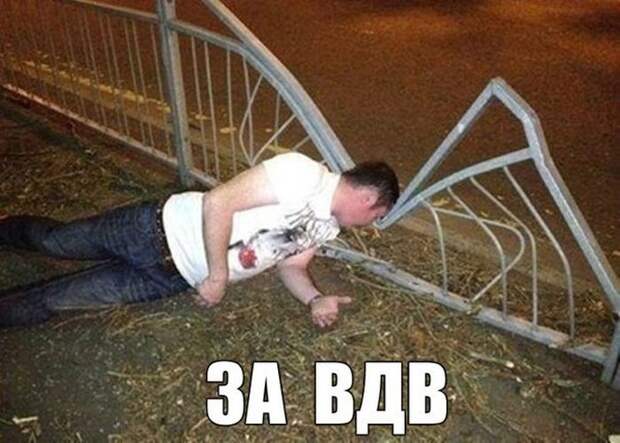 ПОДБОРКА ФОТОПРИКОЛОВ № 368