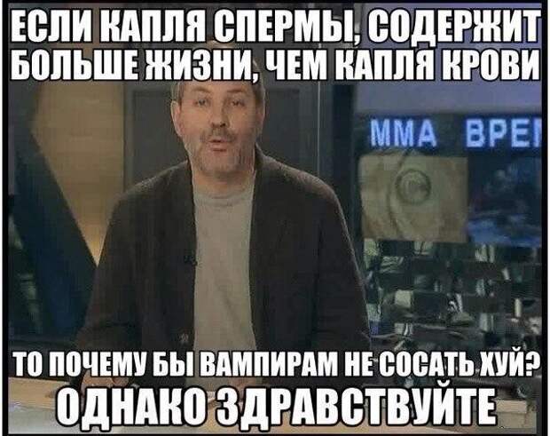 Смешные картинки с надписями прикол, юмор