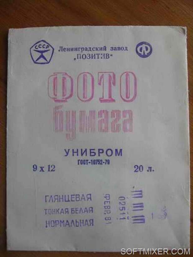 1317920576_small_5