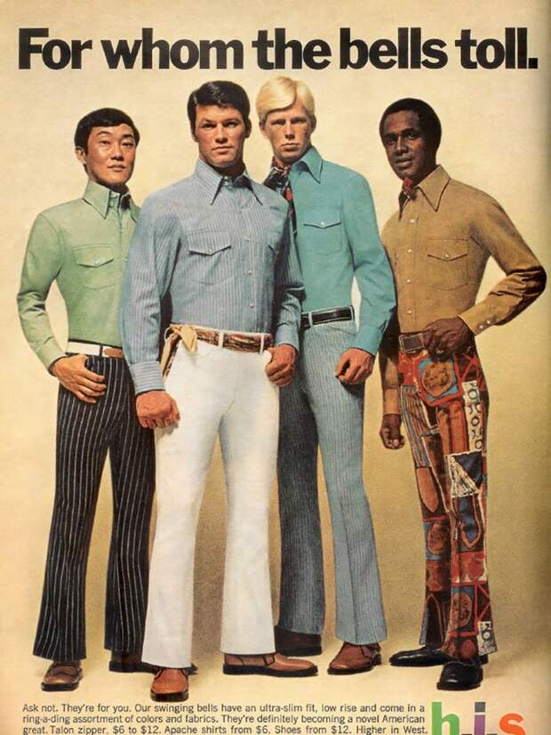 мужская мода 1970-х