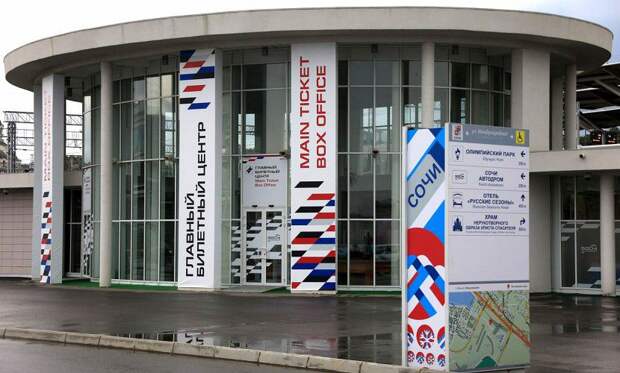 Как строилась российская трасса Формулы-1 формула 1, сочи, Сочи автодром, гран-при России