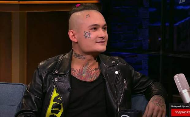 Моргенштерн признался, что не живет с возлюбленной Диларой