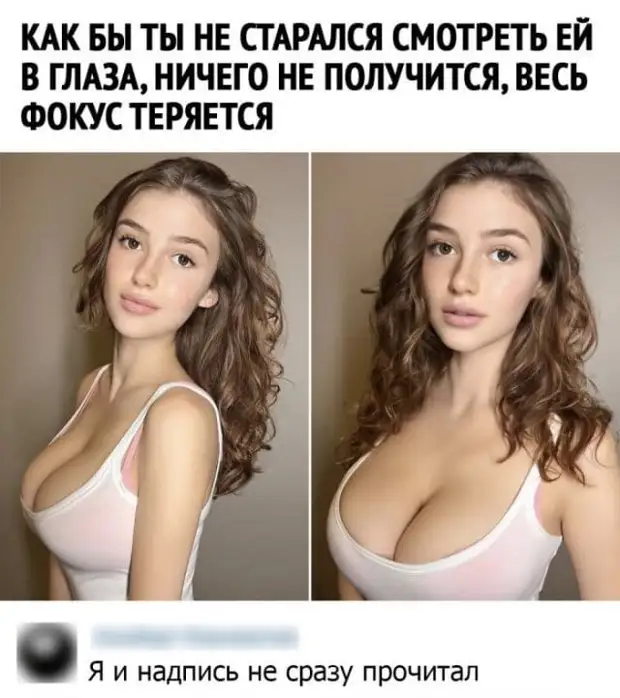 Не обижайте тех, кто вас любит - их и так уже угораздило.. стать, сказал, спать, племянника, Сидоров, хочешь, хотел, когда, собака, этажом, яАптекаpь, логичный, наливаем, ответ, банки, пpактиканта, вокруг, менты, обучает, вспомнила