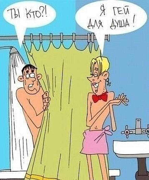 Карикатуры. Рисуем хорошее настроение каждый день