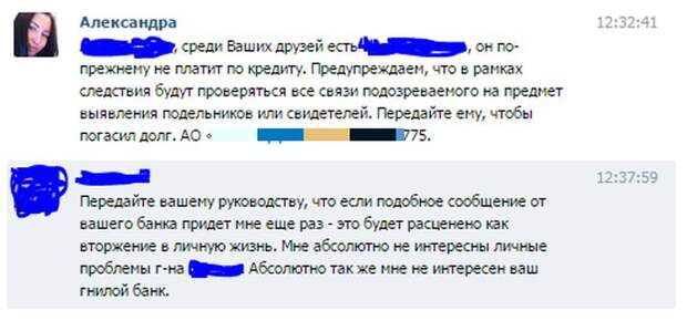 Прикольные картинки (90 фото) Прикольные картинки (90 фото)