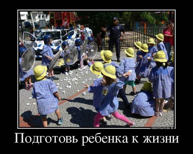 Подборка демотиваторов демотиватор, юмор