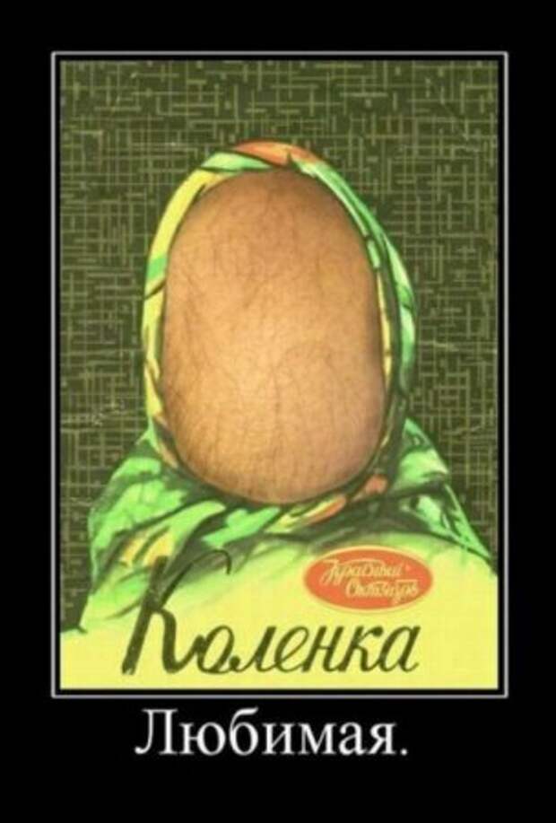 убойные пятничные демки)