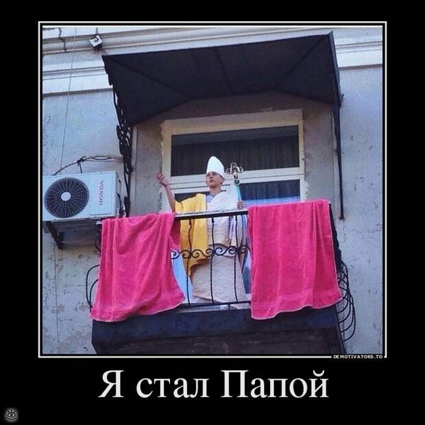 Тренируй мозги! 28